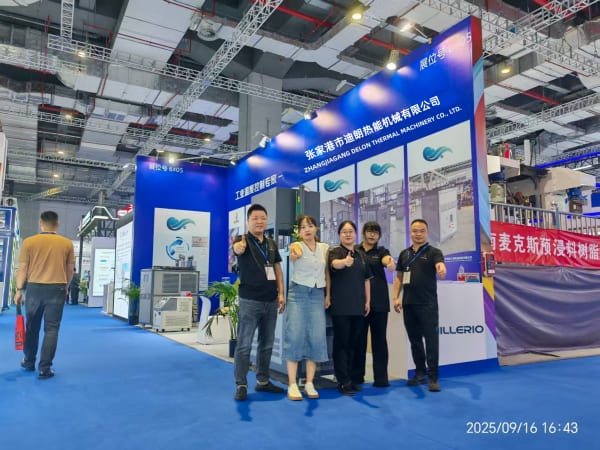 After - Precision Chiller