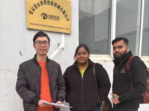 Before - Standard Equipment