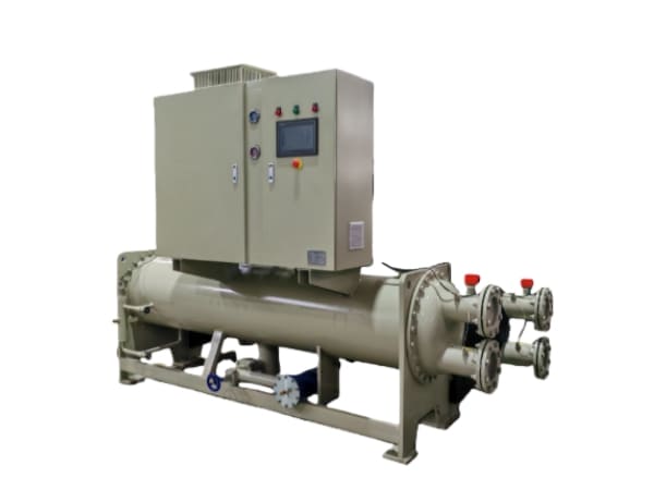 Magnetic Bearing Chiller